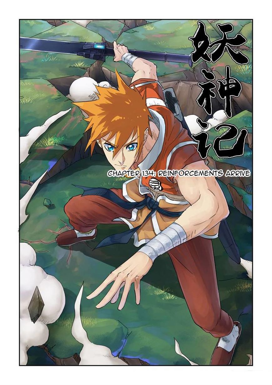 Tales of Demons and Gods Chapter 134