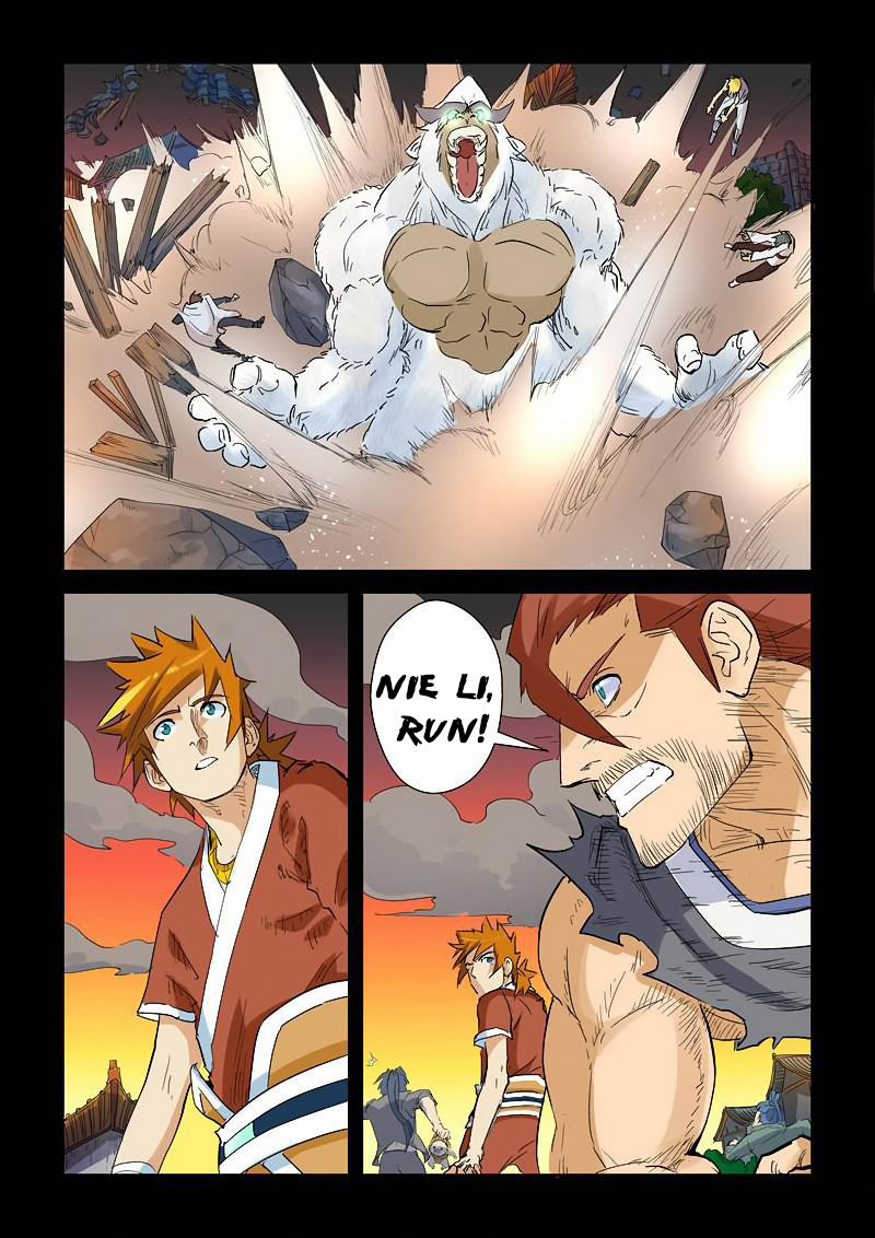 Tales of Demons and Gods Chapter 136.5