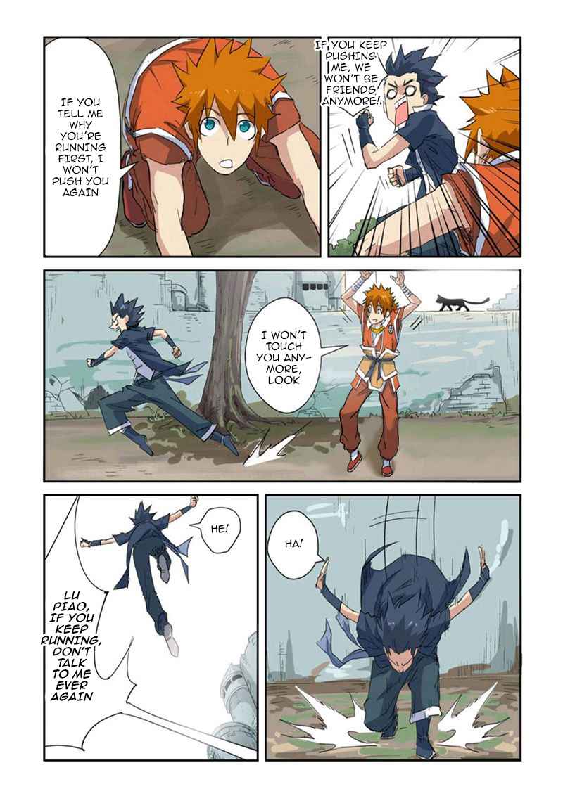 Tales of Demons and Gods Chapter 145.5