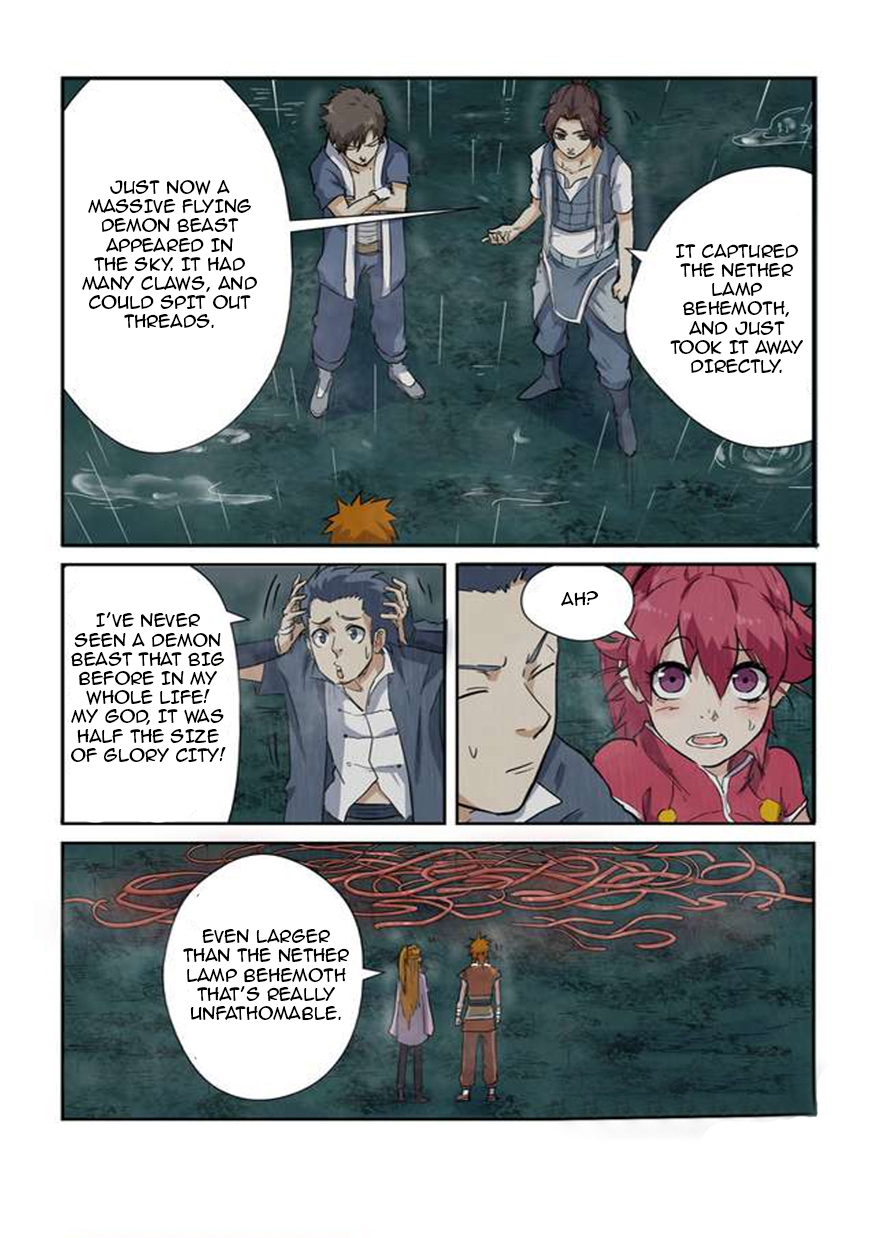 Tales of Demons and Gods Chapter 149.5