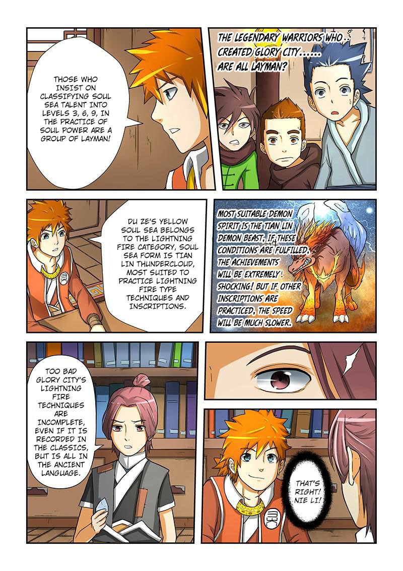 Tales of Demons and Gods Chapter 15