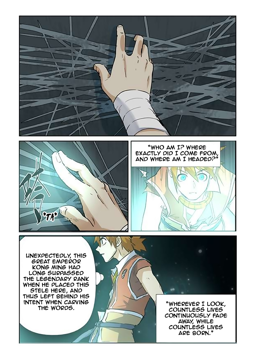 Tales of Demons and Gods Chapter 151.5