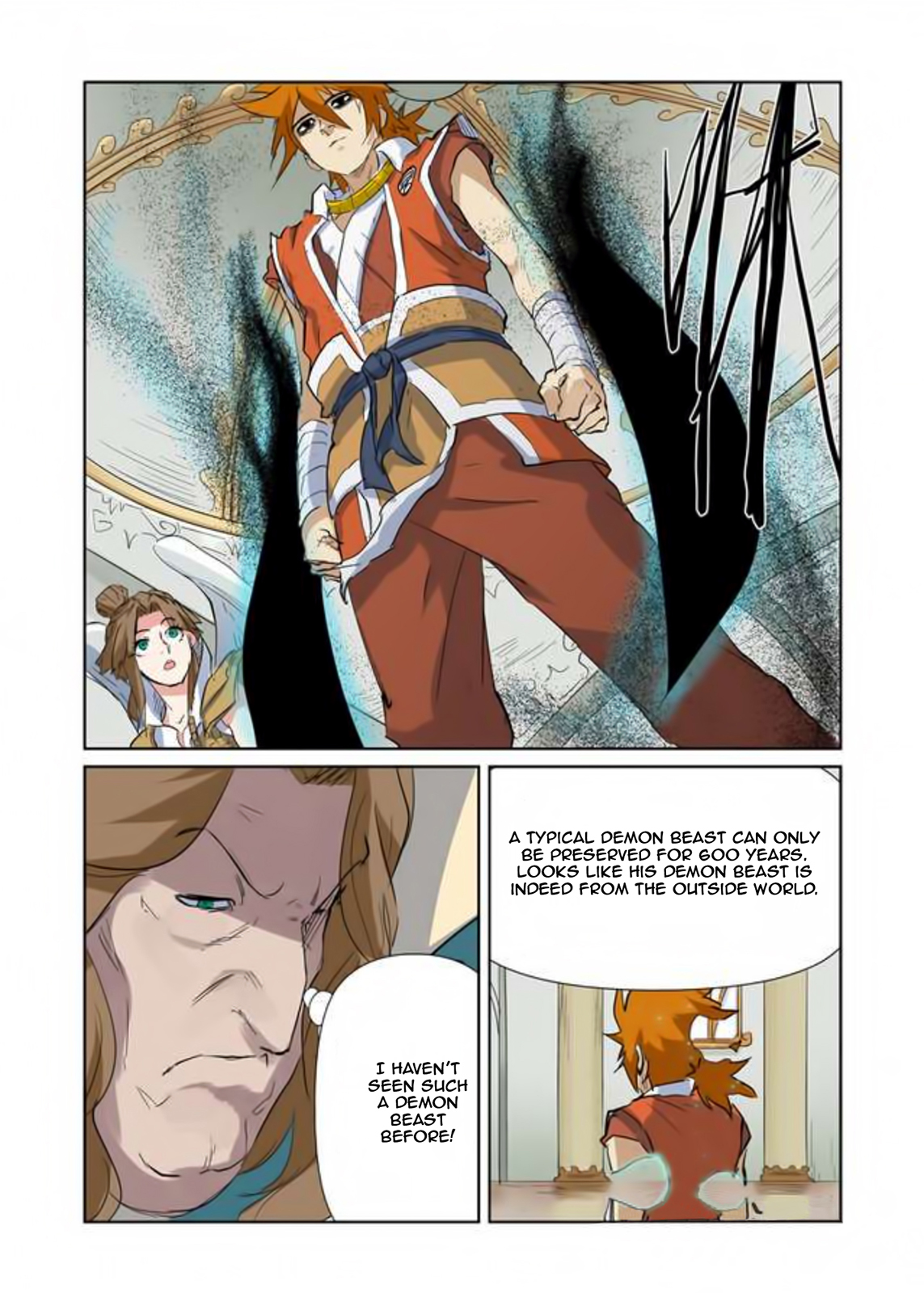 Tales of Demons and Gods Chapter 153.5