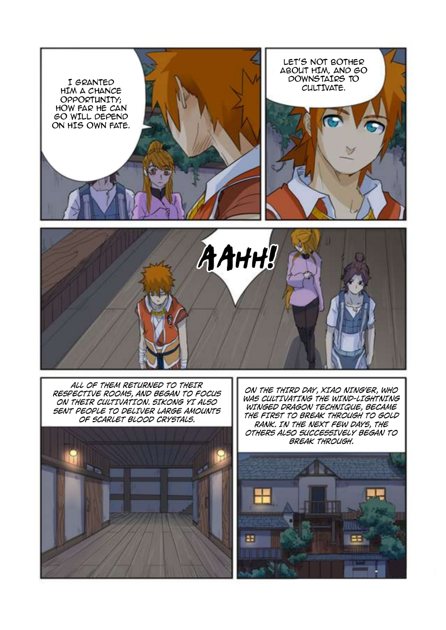 Tales of Demons and Gods Chapter 156.5