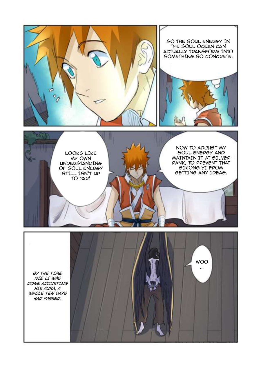 Tales of Demons and Gods Chapter 156.5