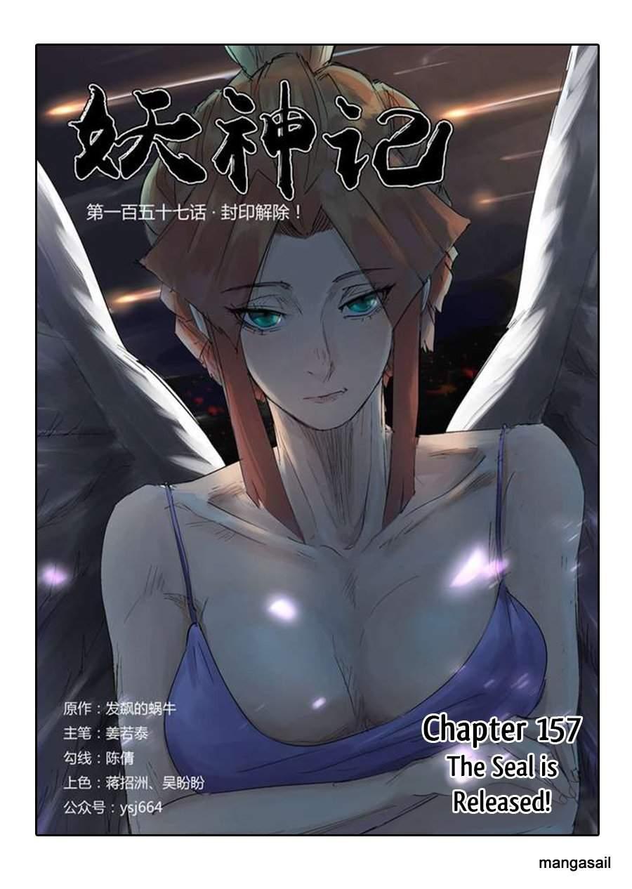 Tales of Demons and Gods Chapter 157