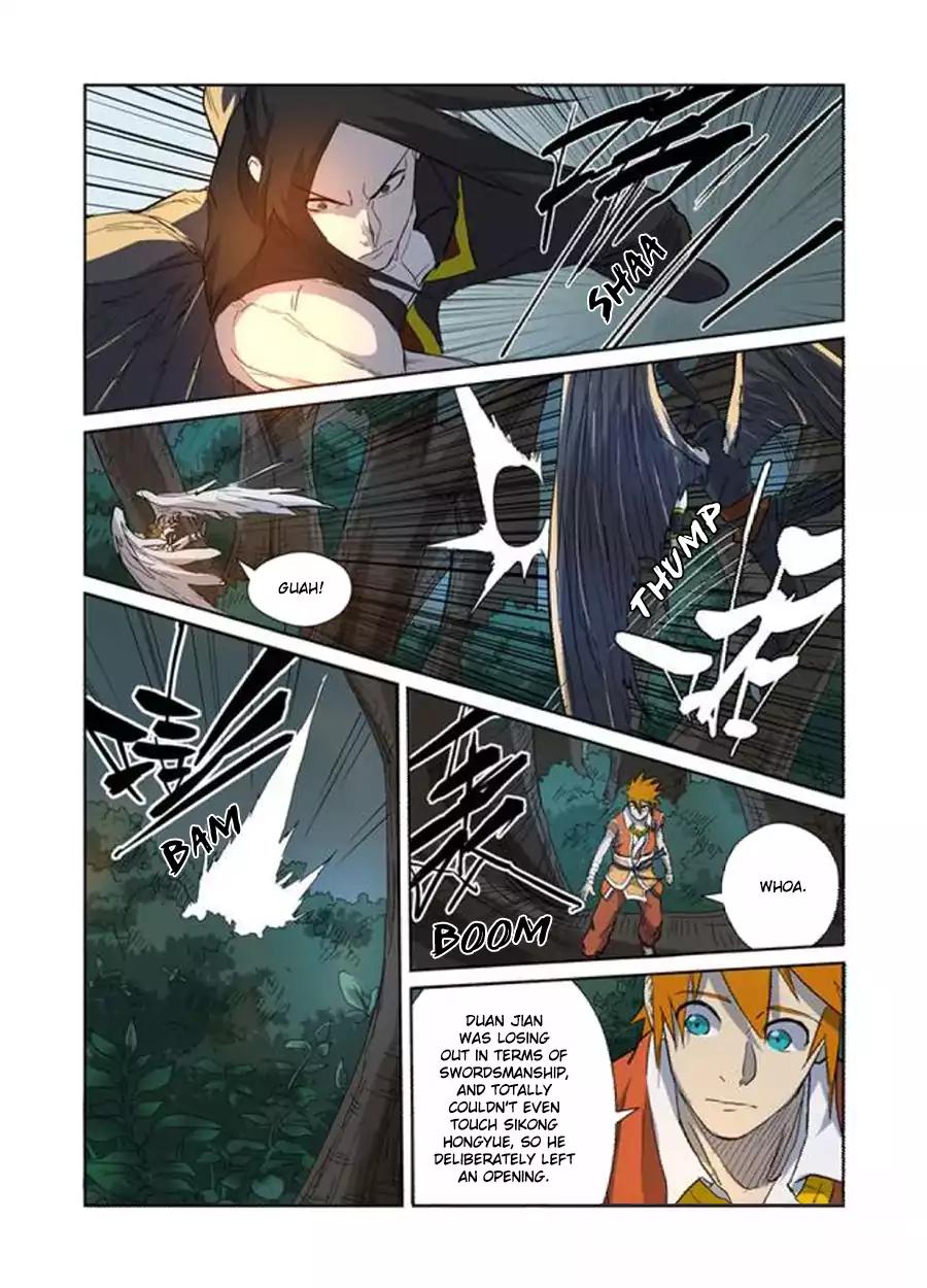 Tales of Demons and Gods Chapter 172.5