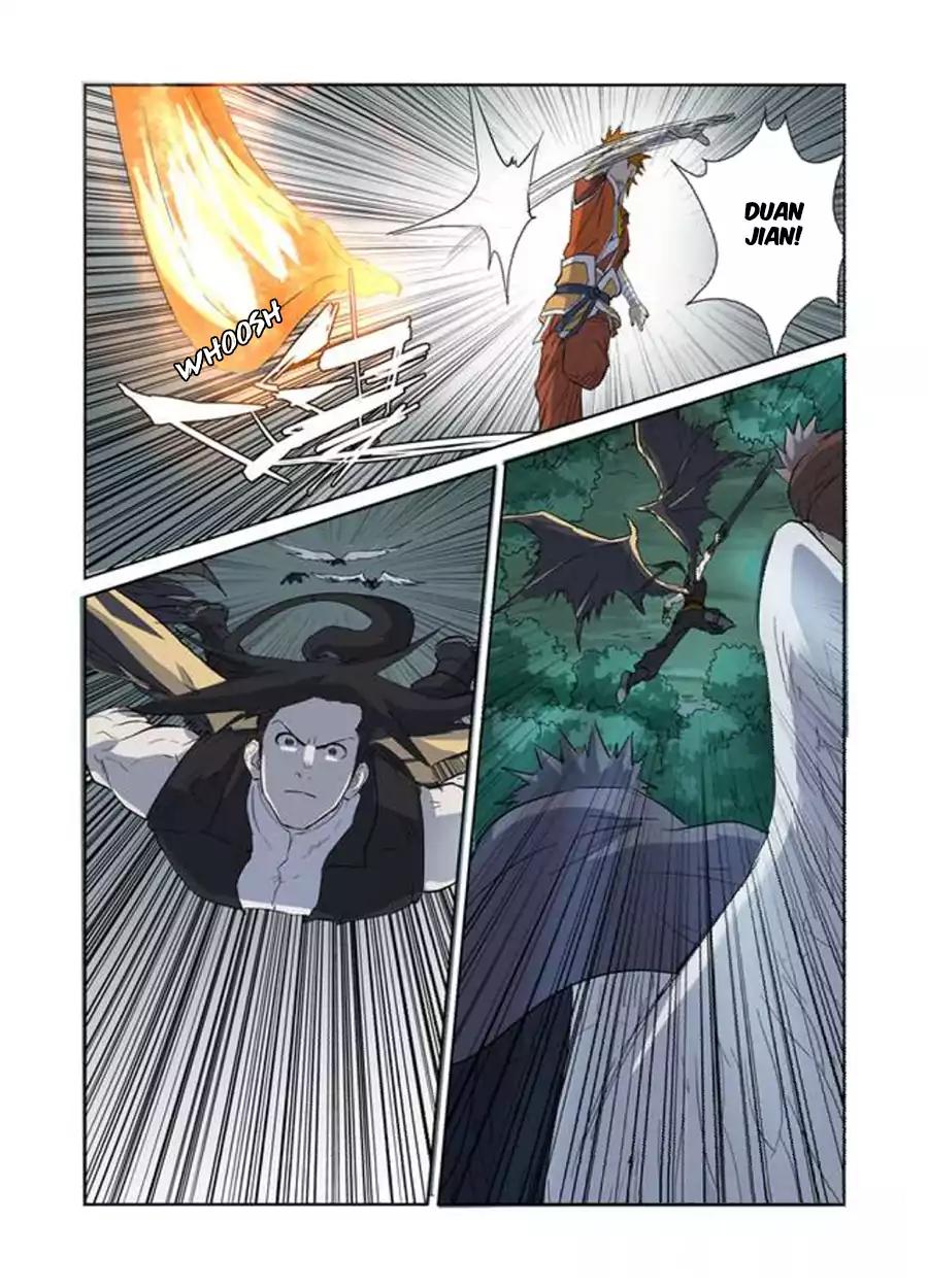 Tales of Demons and Gods Chapter 172.5