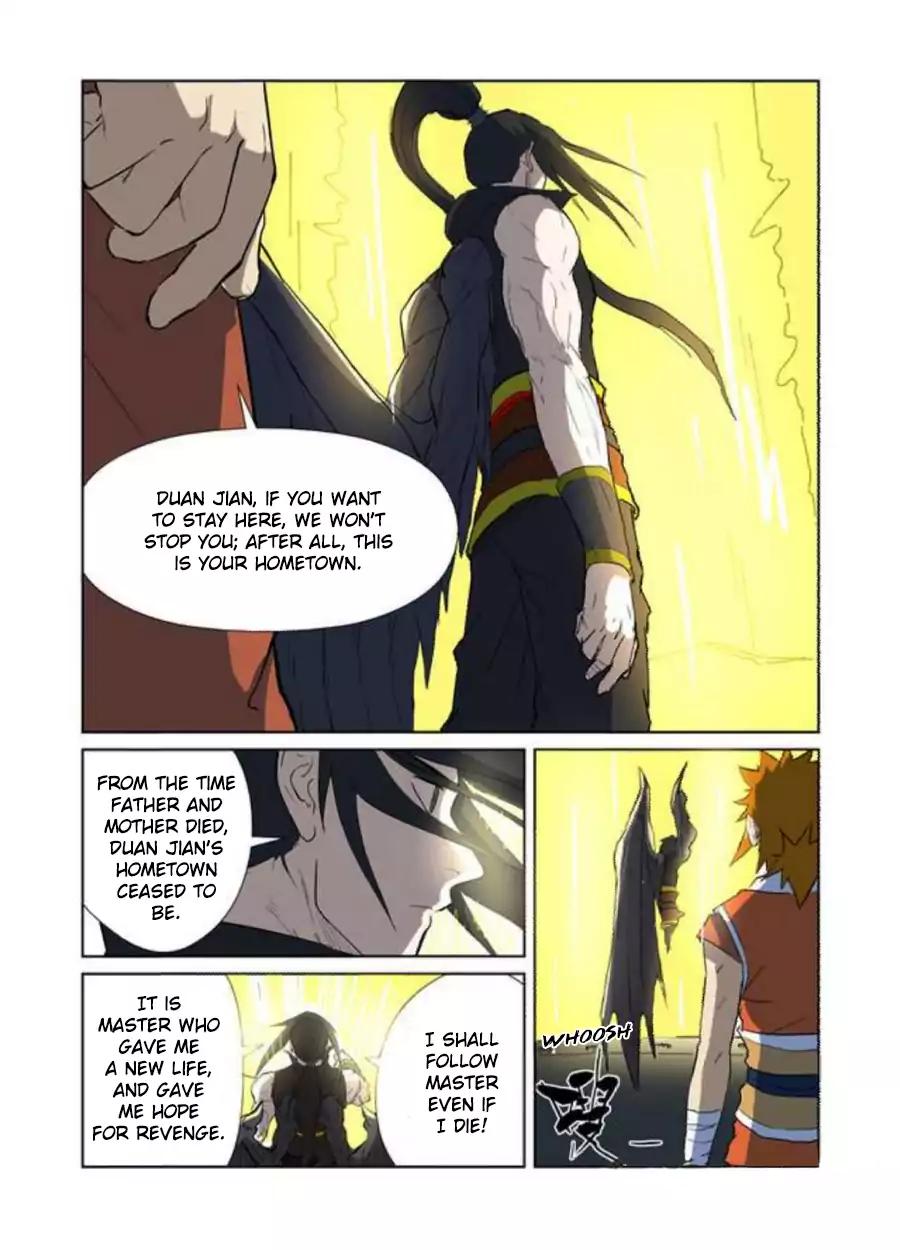 Tales of Demons and Gods Chapter 173.5