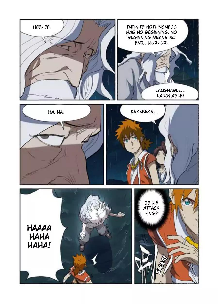 Tales of Demons and Gods Chapter 173.5