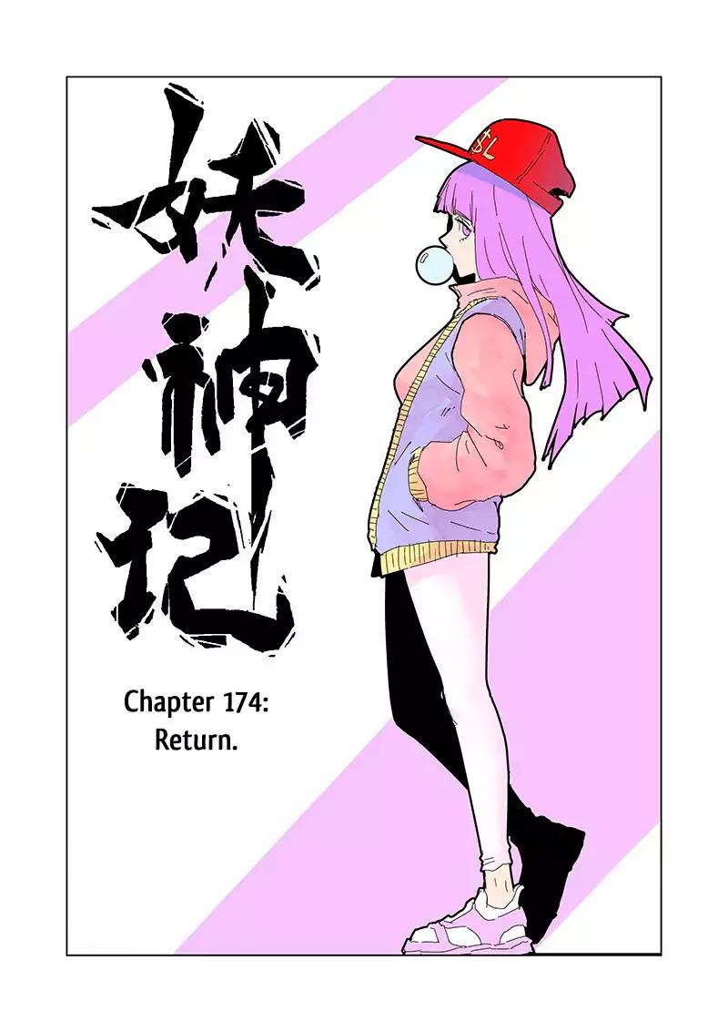 Tales of Demons and Gods Chapter 174