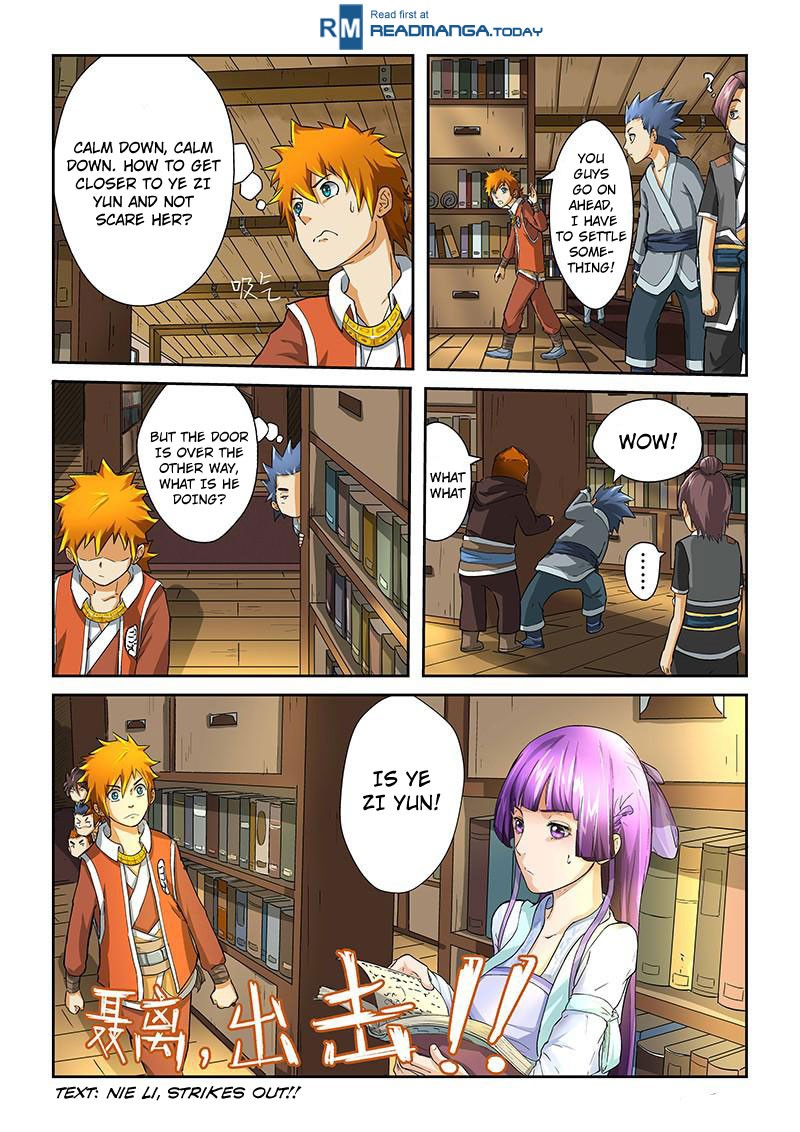 Tales of Demons and Gods Chapter 18