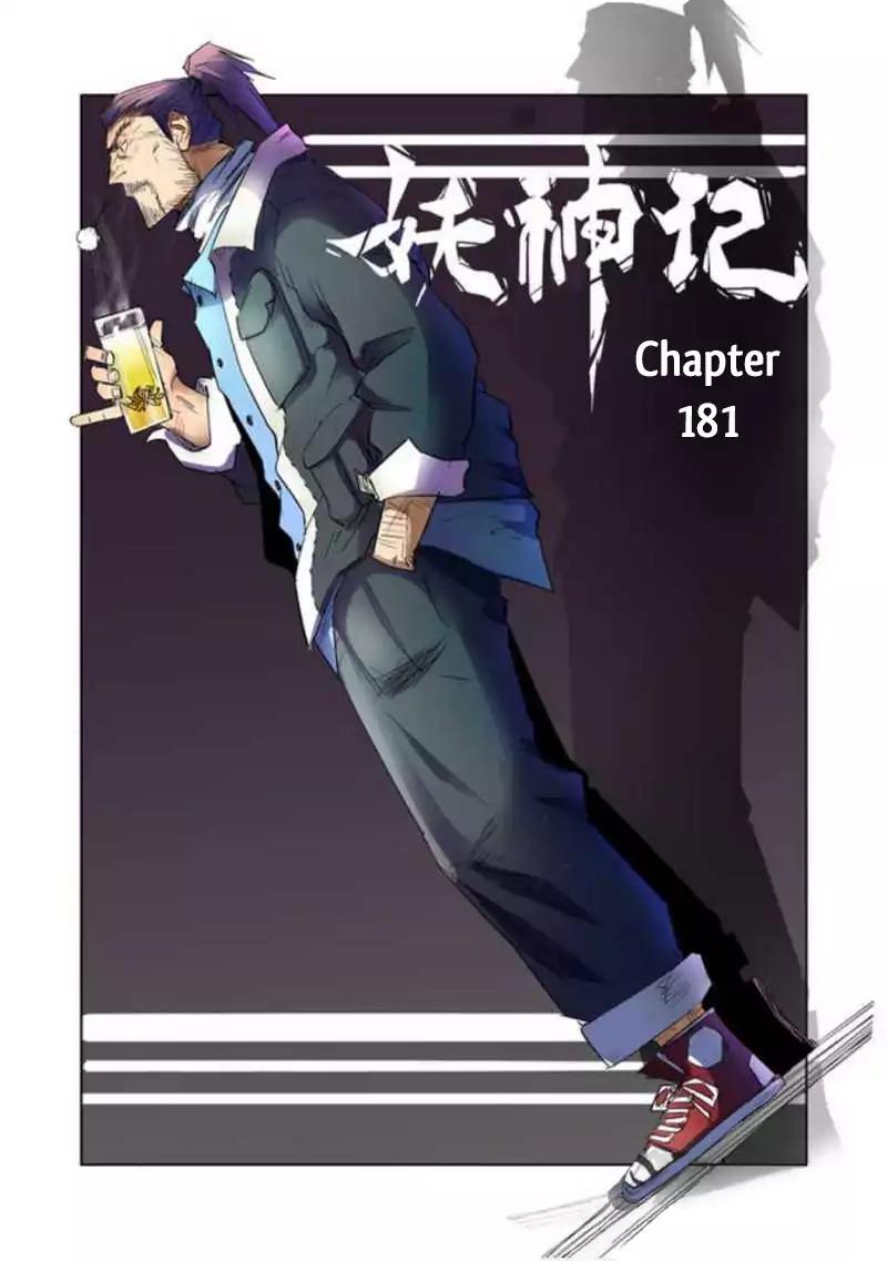 Tales of Demons and Gods Chapter 181