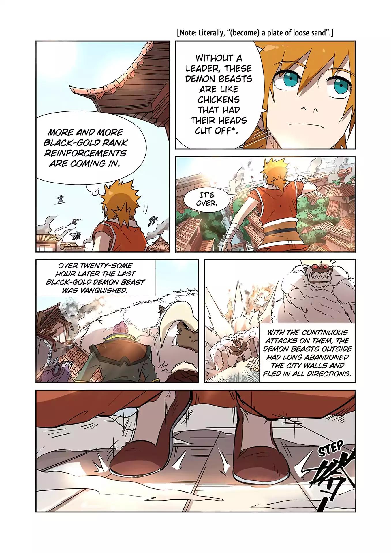 Tales of Demons and Gods Chapter 186.5