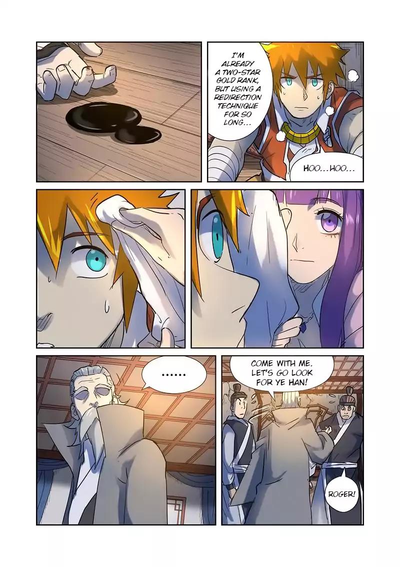 Tales of Demons and Gods Chapter 191.5