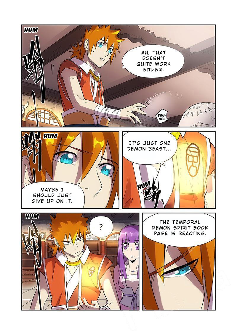 Tales of Demons and Gods Chapter 193.5