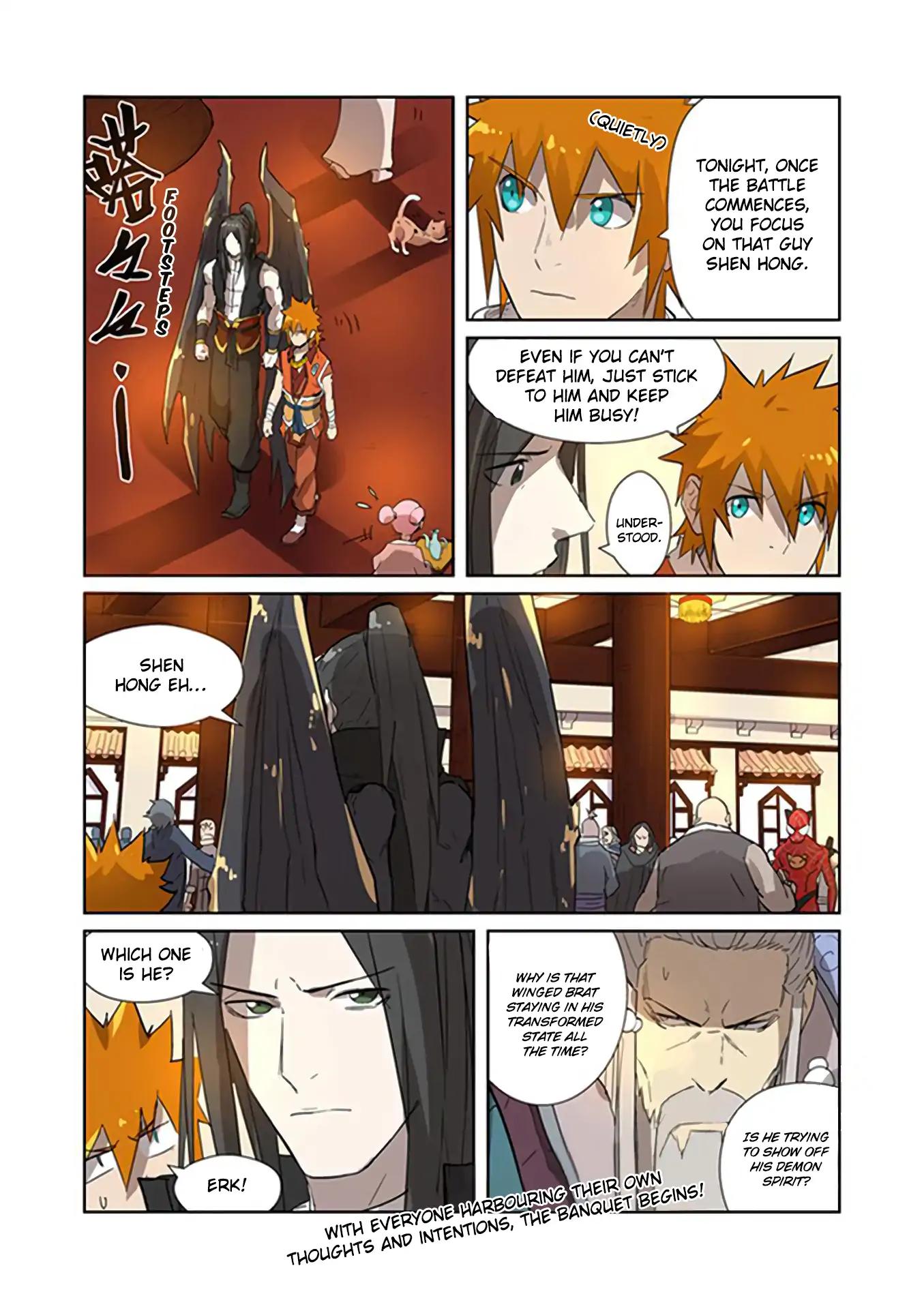 Tales of Demons and Gods Chapter 198.5