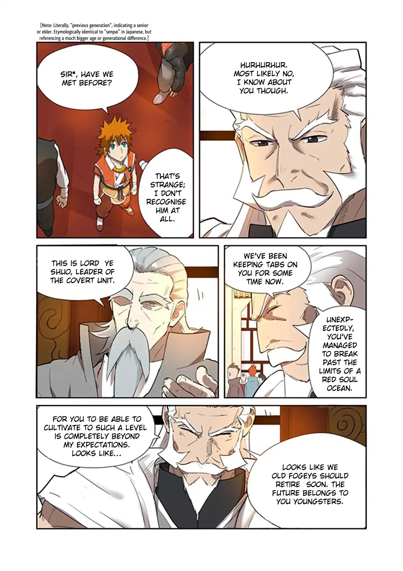 Tales of Demons and Gods Chapter 198.5