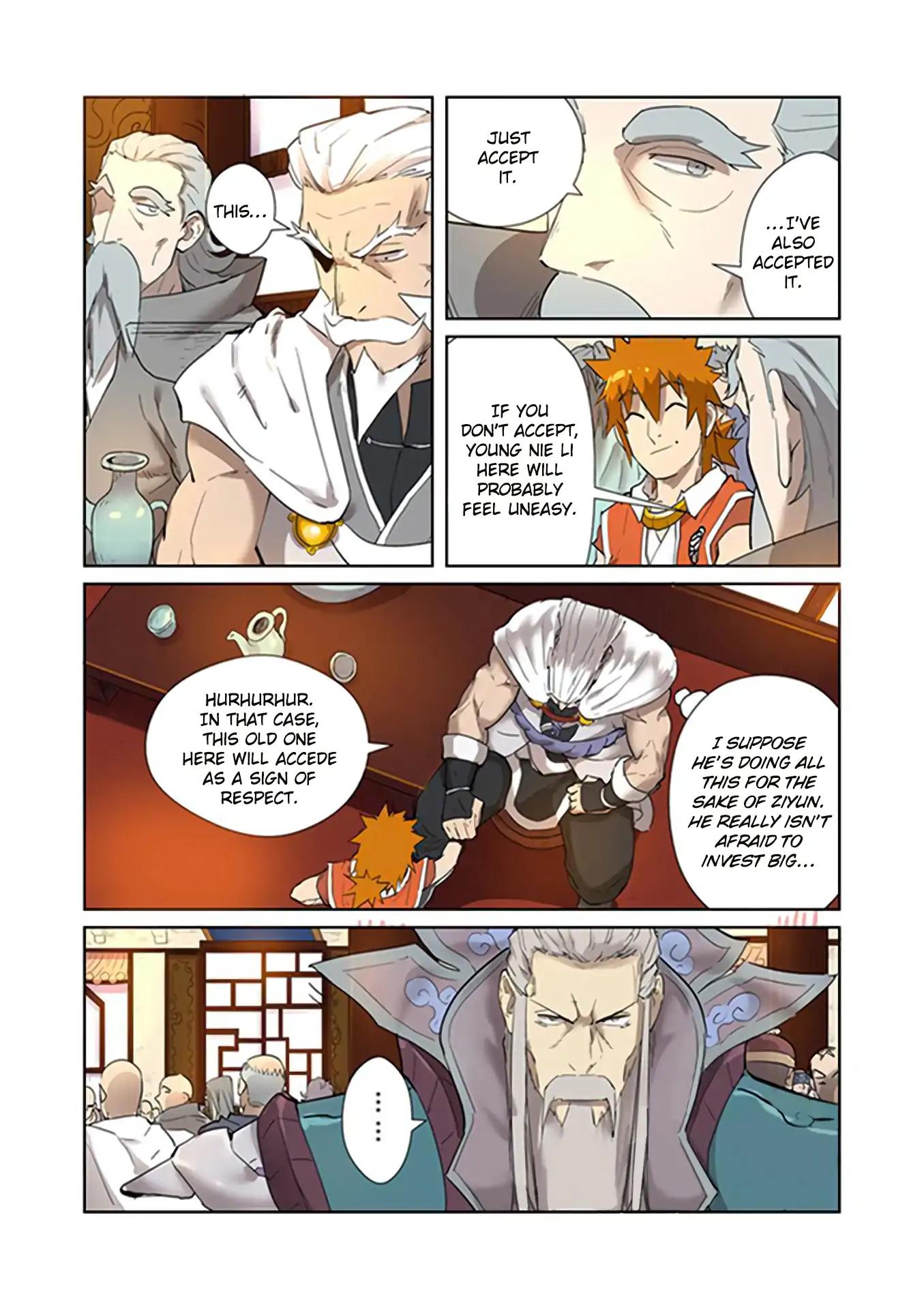 Tales of Demons and Gods Chapter 198.5