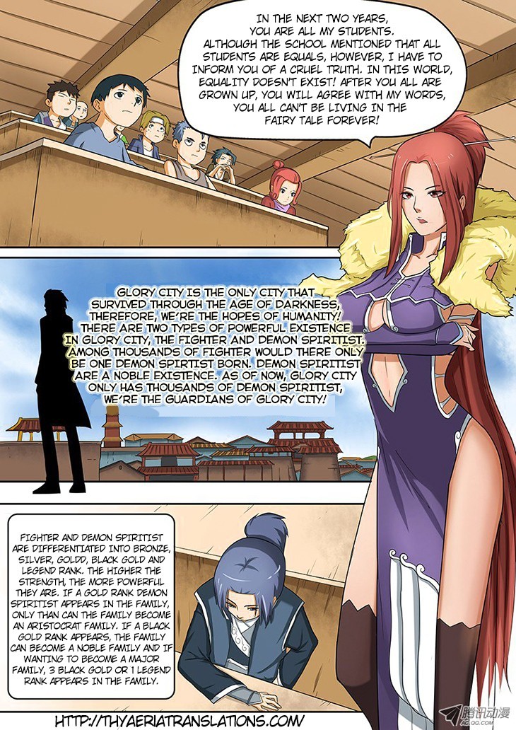 Tales of Demons and Gods Chapter 2