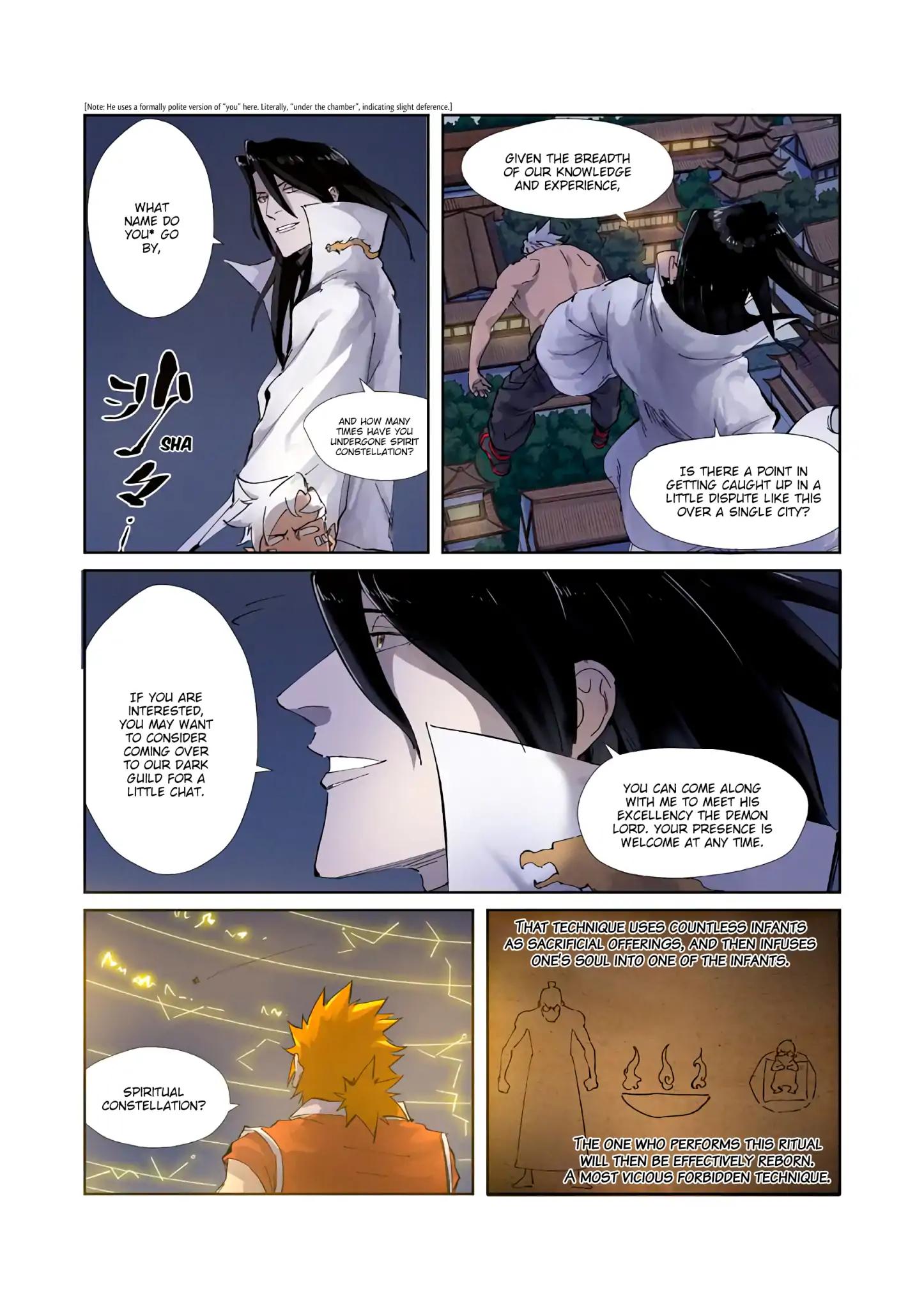 Tales of Demons and Gods Chapter 212.5