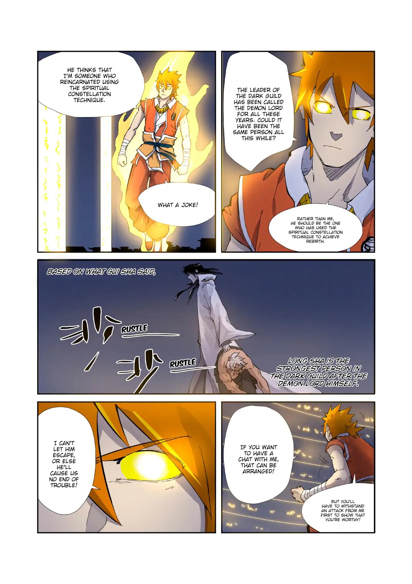 Tales of Demons and Gods Chapter 212.5