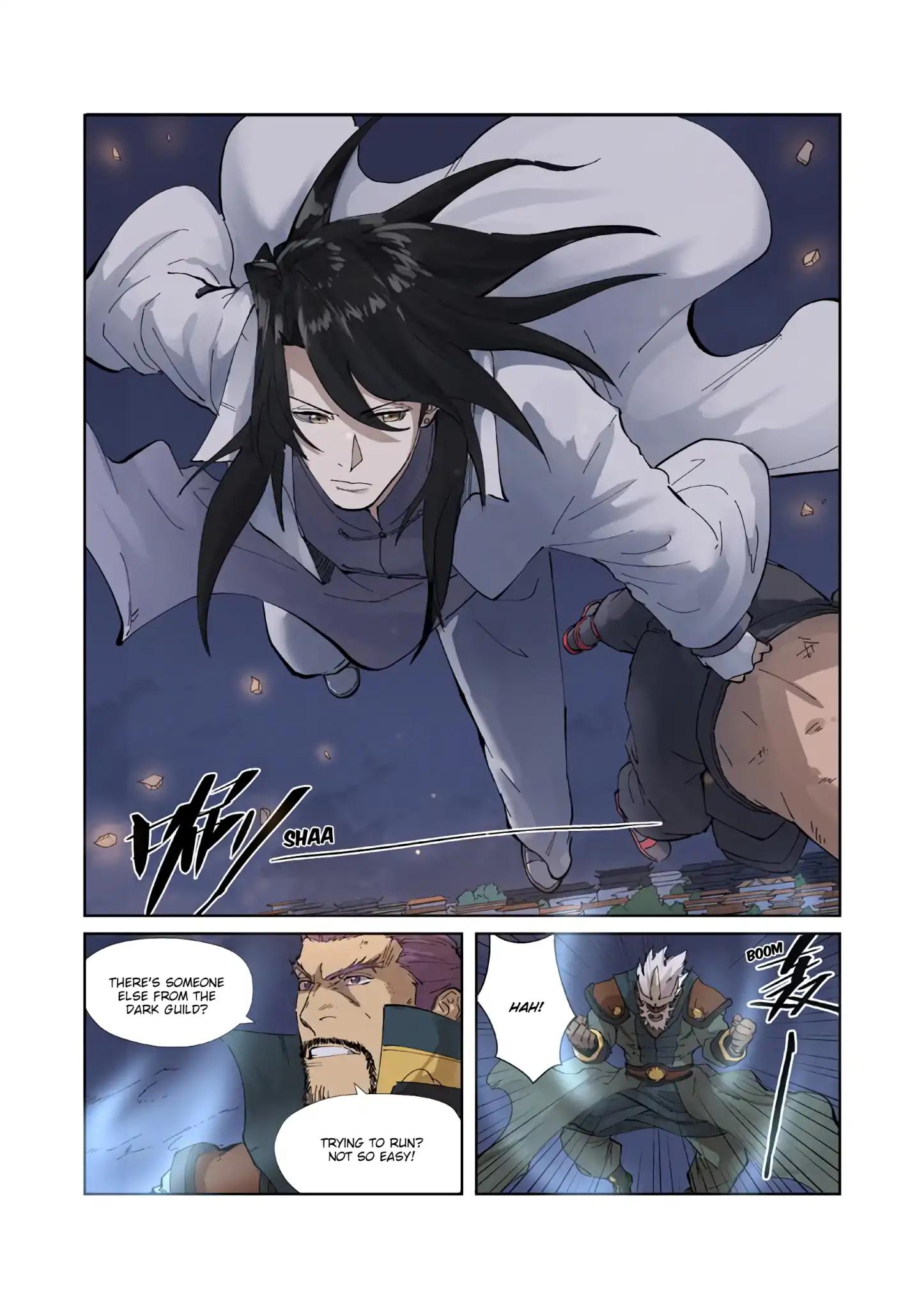 Tales of Demons and Gods Chapter 212