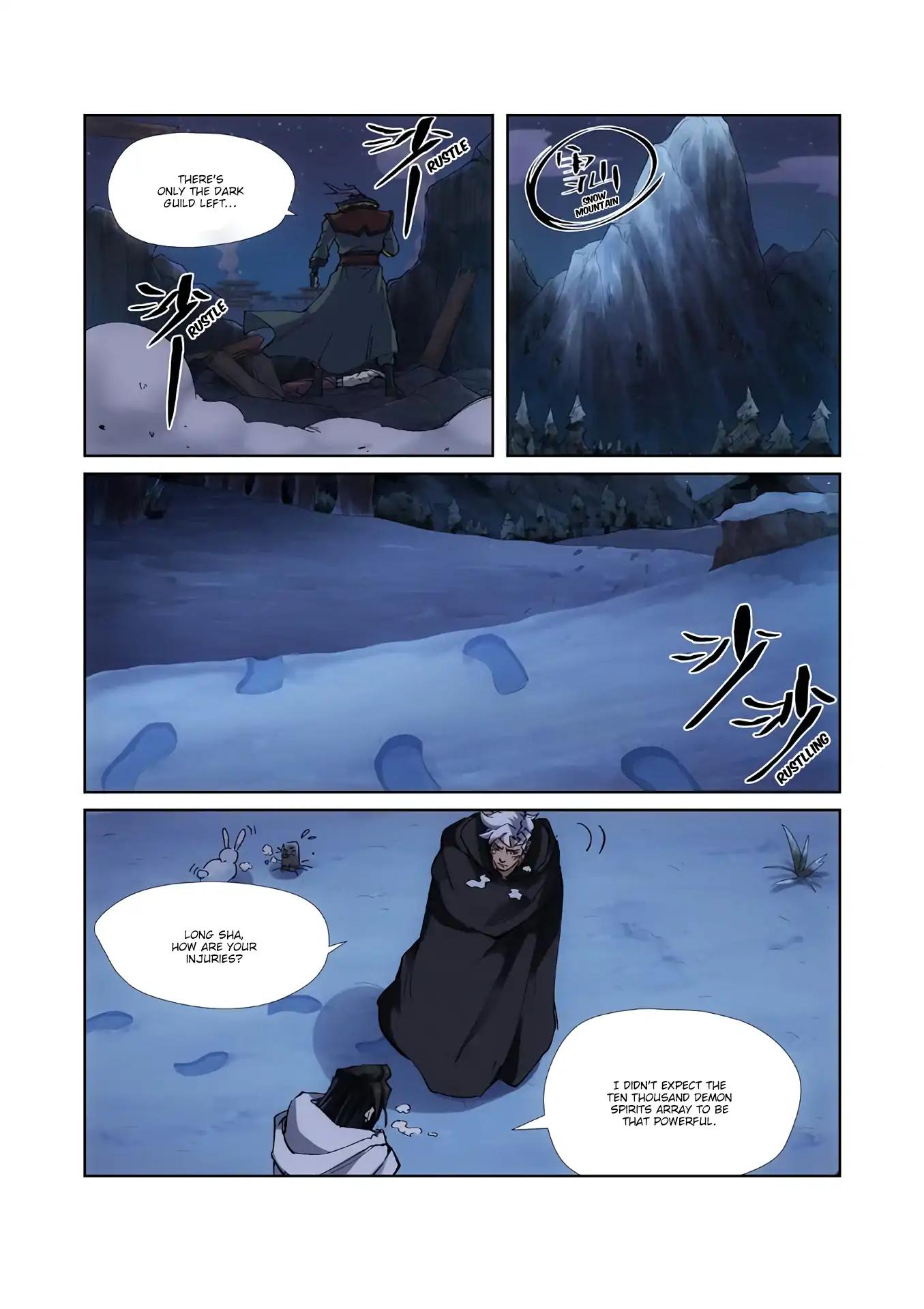 Tales of Demons and Gods Chapter 213.5