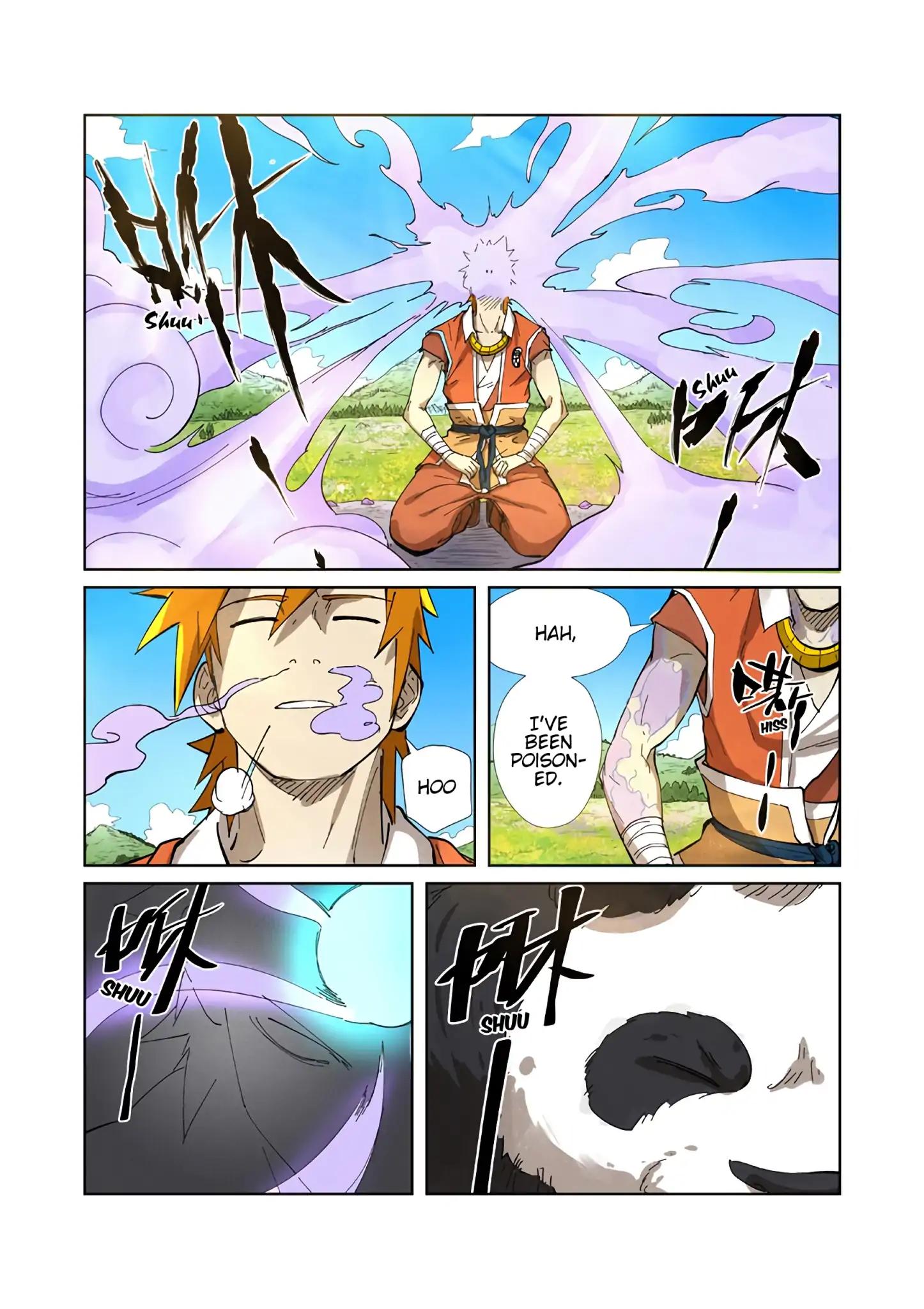 Tales of Demons and Gods Chapter 218.5