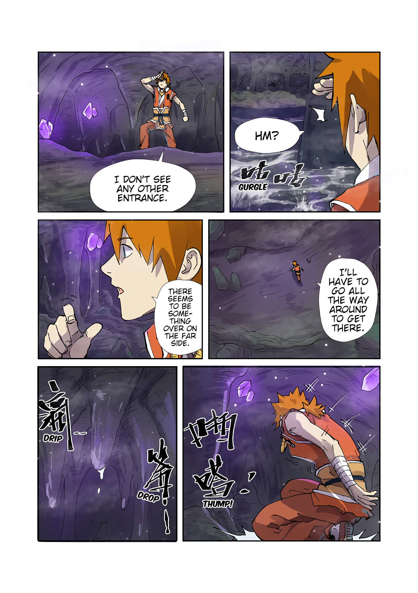 Tales of Demons and Gods Chapter 222.5