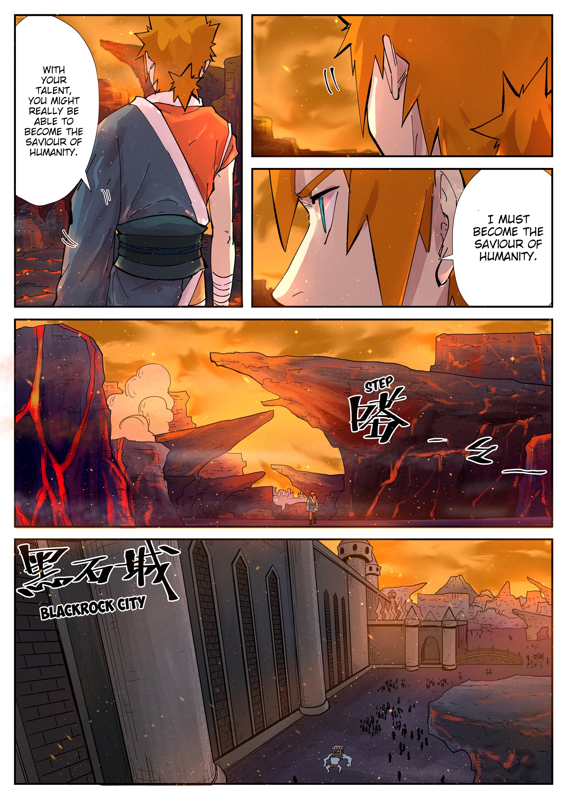 Tales of Demons and Gods Chapter 230