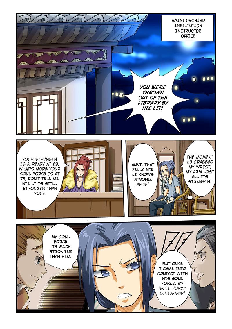 Tales of Demons and Gods Chapter 24