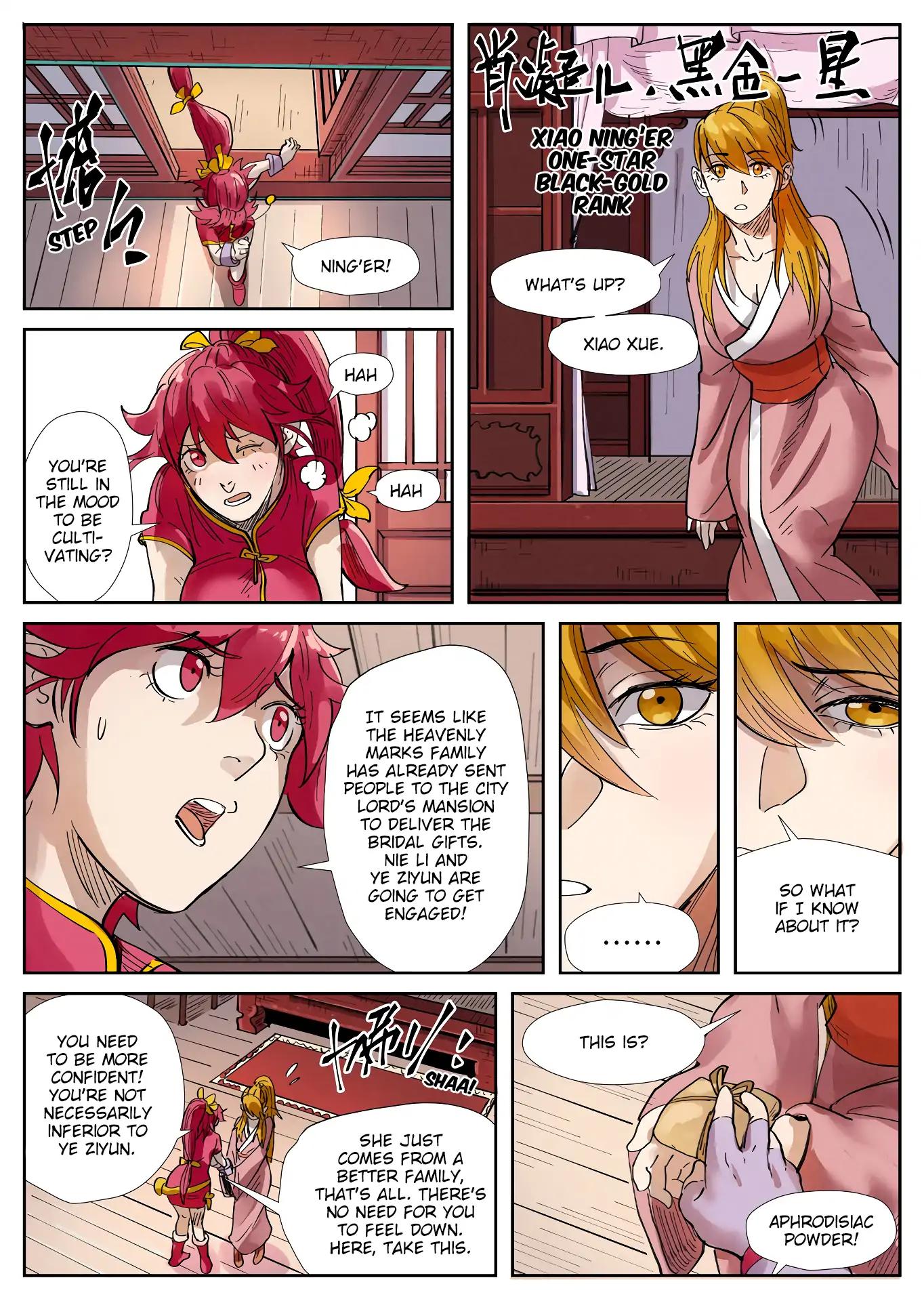 Tales of Demons and Gods Chapter 244.5