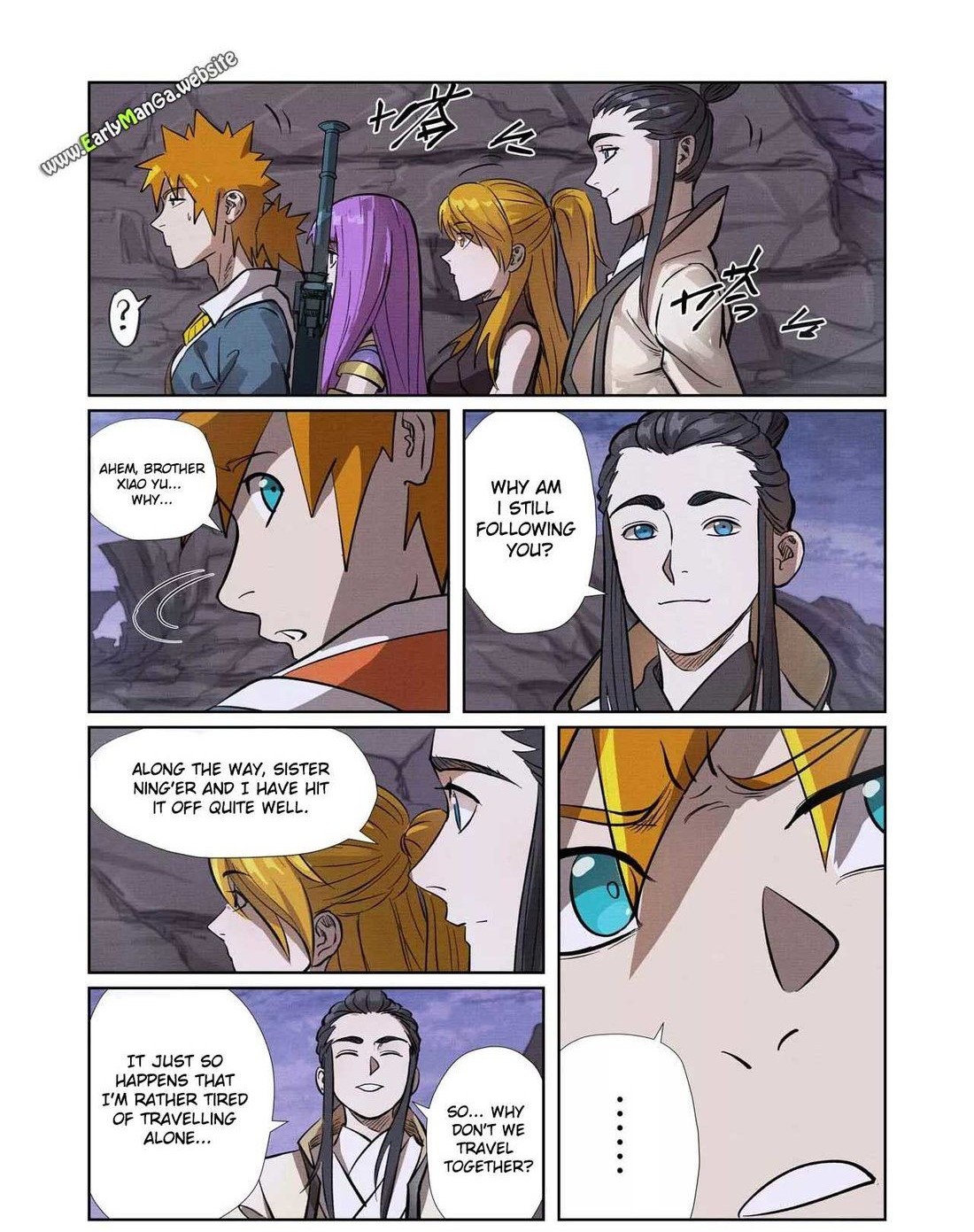 Tales of Demons and Gods Chapter 261.5