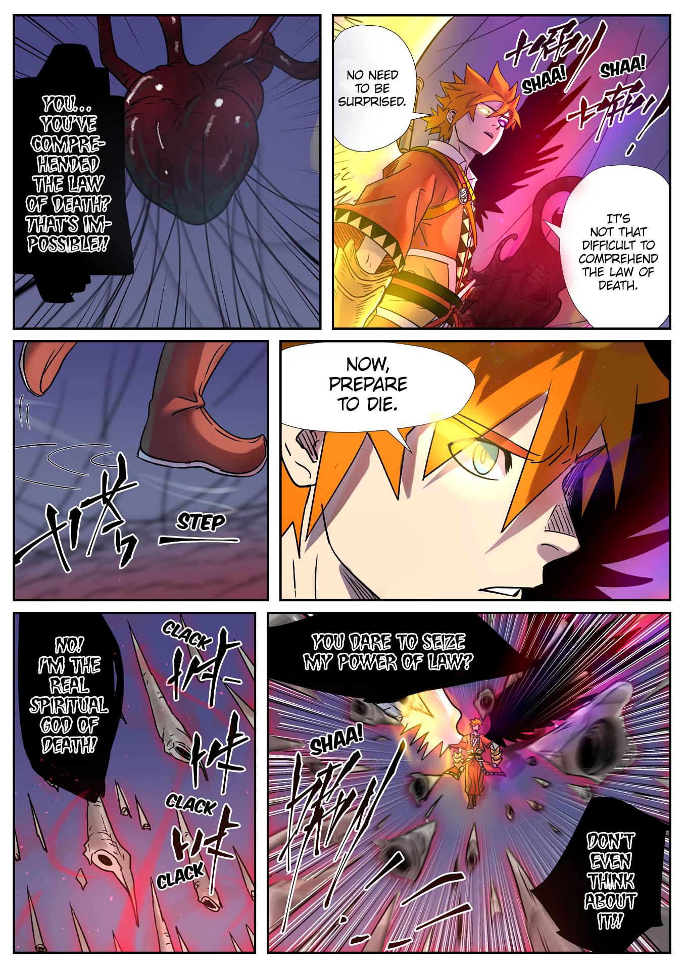 Tales of Demons and Gods Chapter 271.5