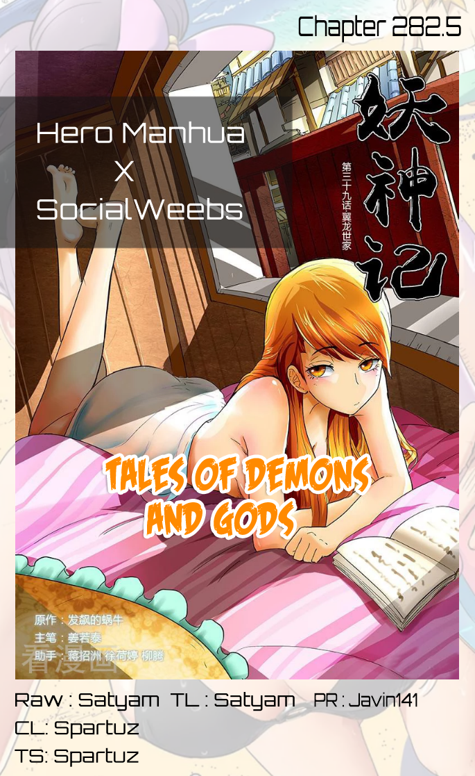 Tales of Demons and Gods Chapter 282.6