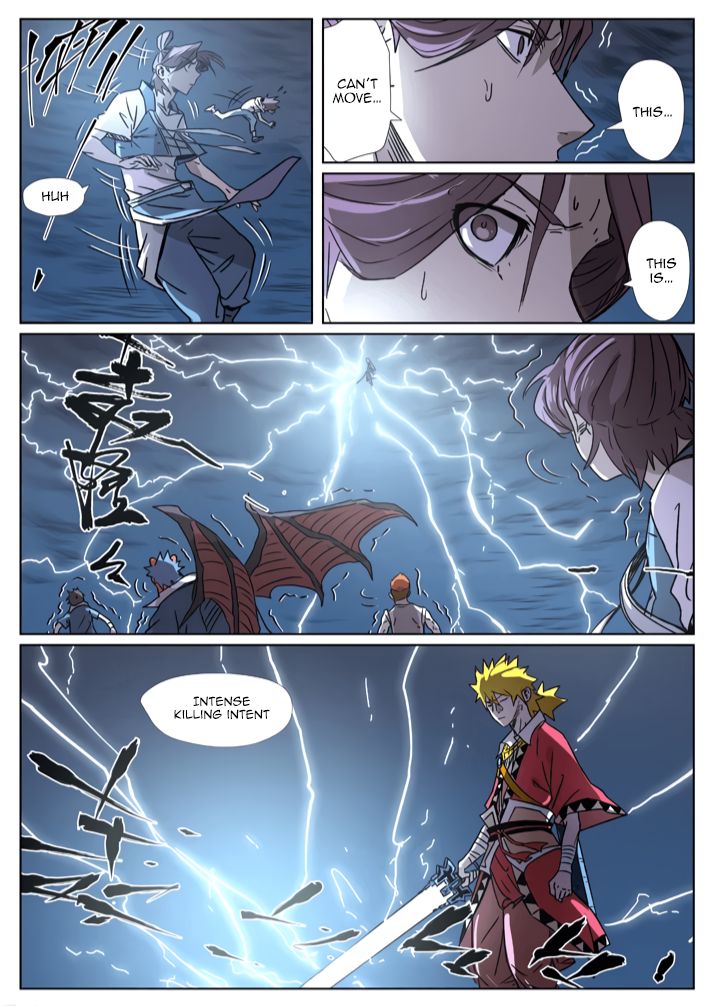 Tales of Demons and Gods Chapter 293.5