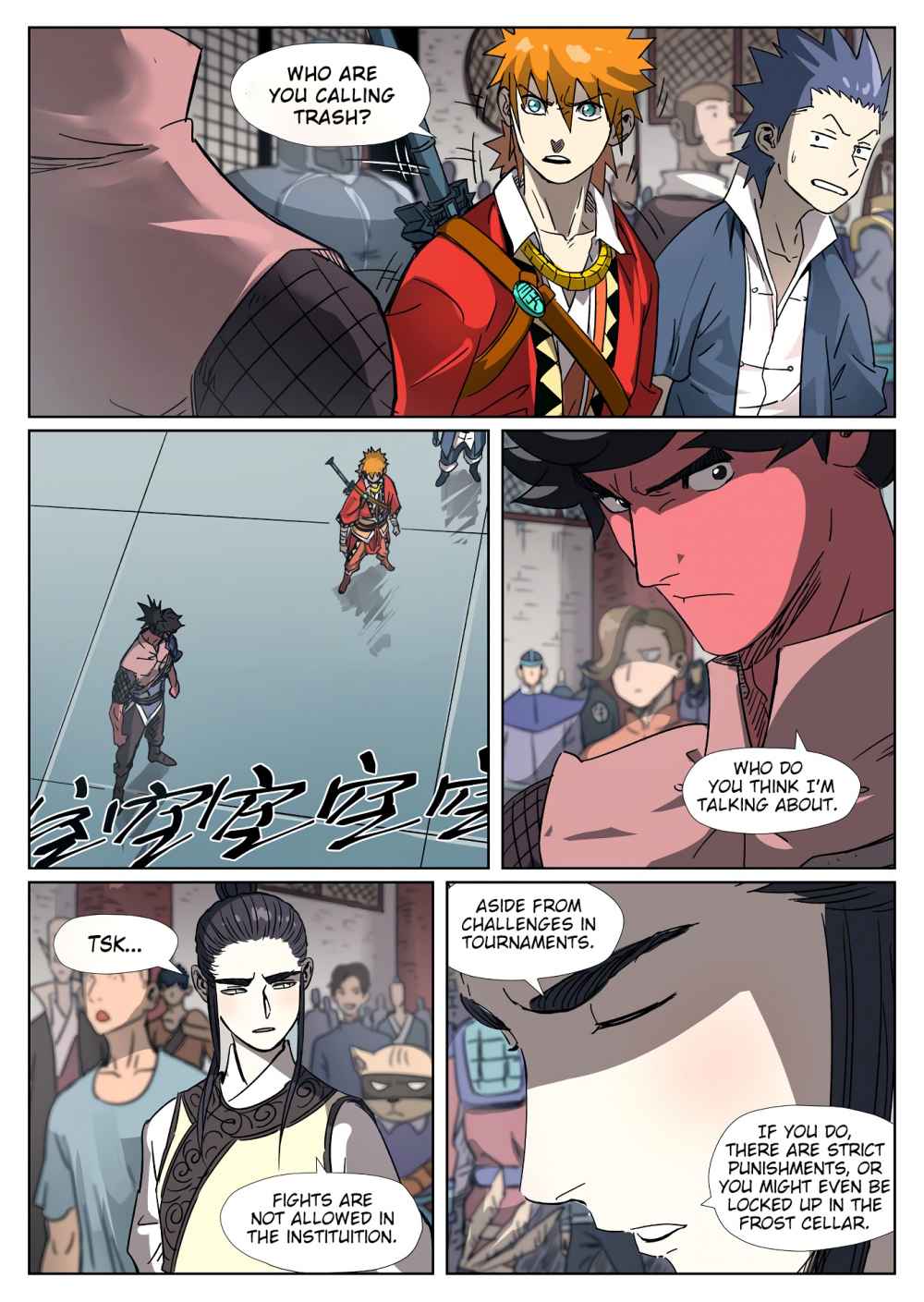 Tales of Demons and Gods Chapter 297.5