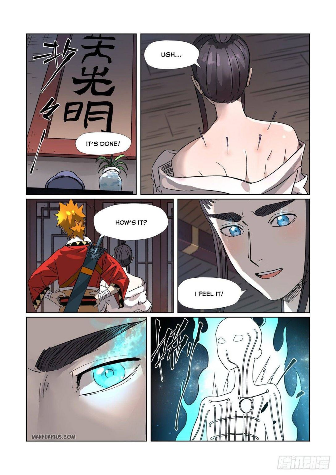 Tales of Demons and Gods Chapter 303.5