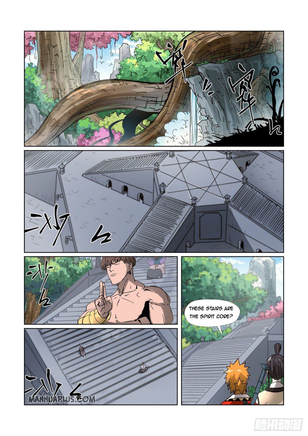 Tales of Demons and Gods Chapter 310.5