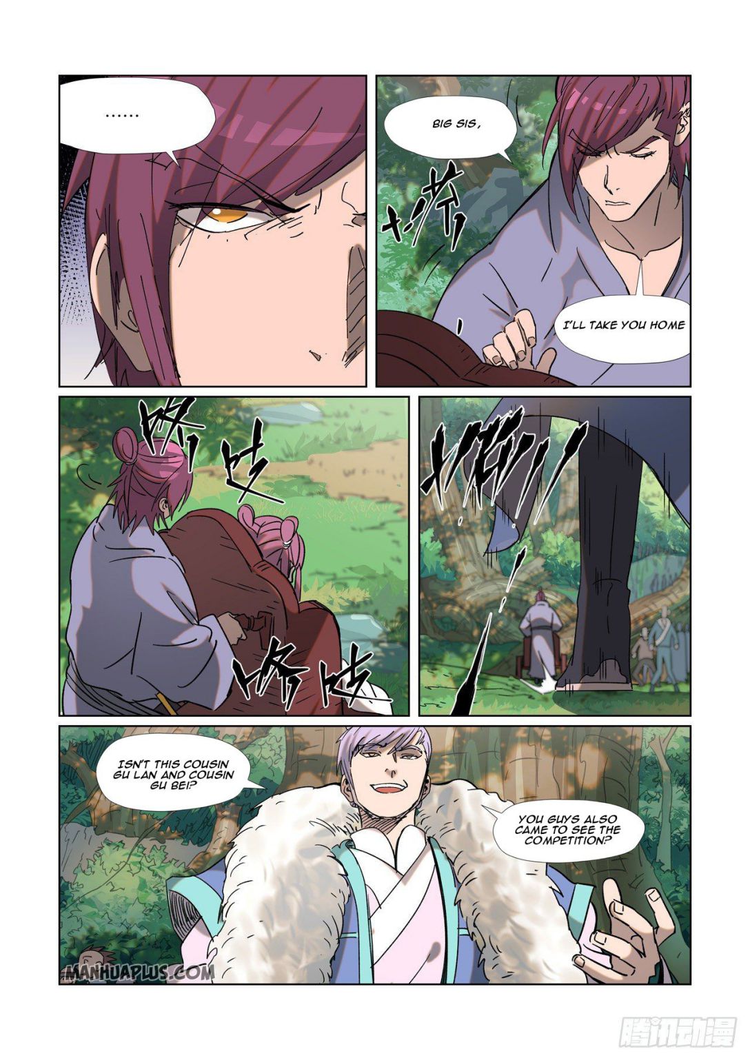 Tales of Demons and Gods Chapter 314.5