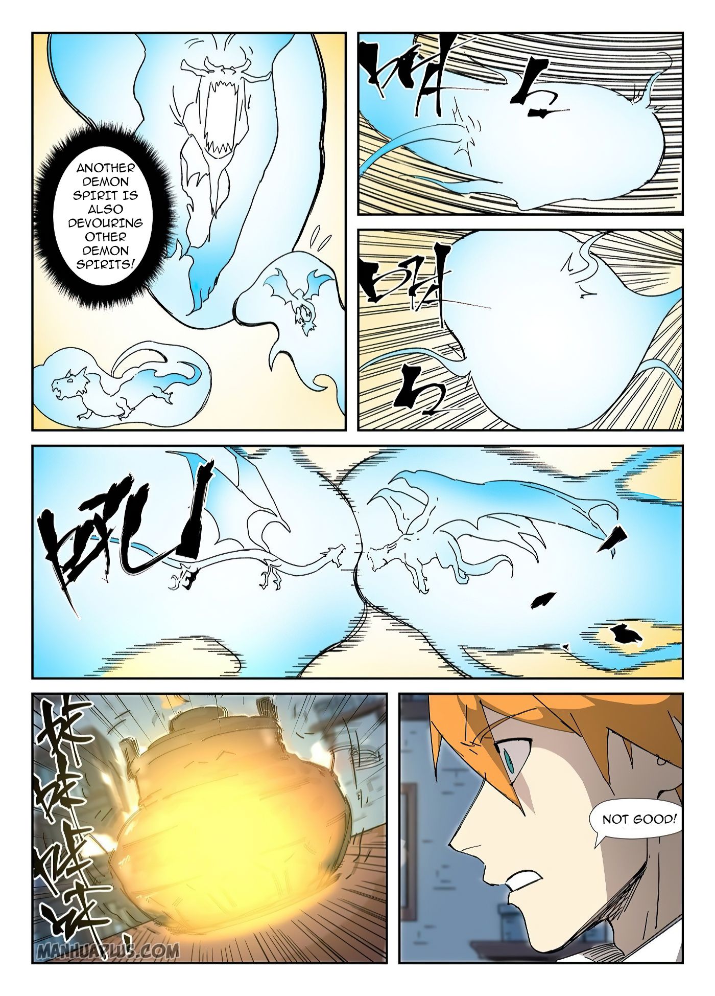 Tales of Demons and Gods Chapter 332.5