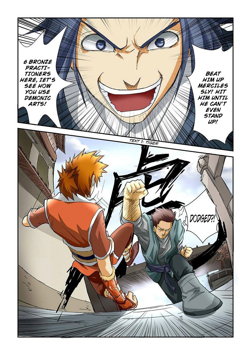 Tales of Demons and Gods Chapter 34