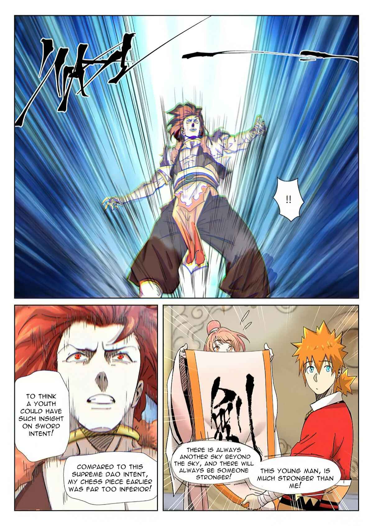 Tales of Demons and Gods Chapter 341.5