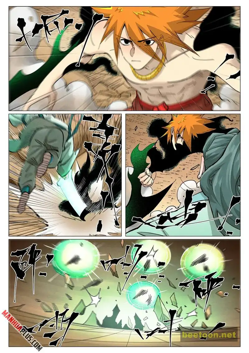 Tales of Demons and Gods Chapter 374