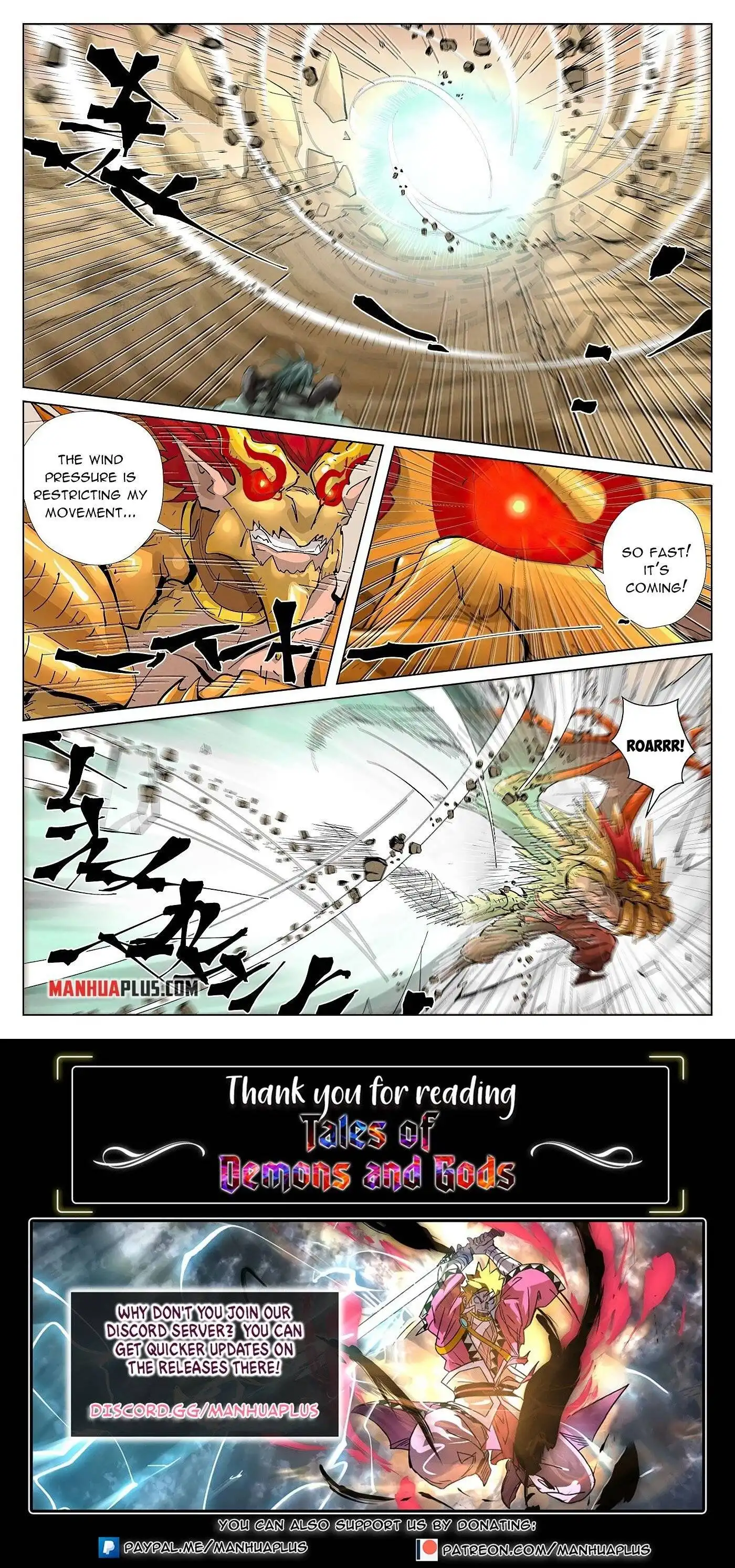 Tales of Demons and Gods Chapter 375.1