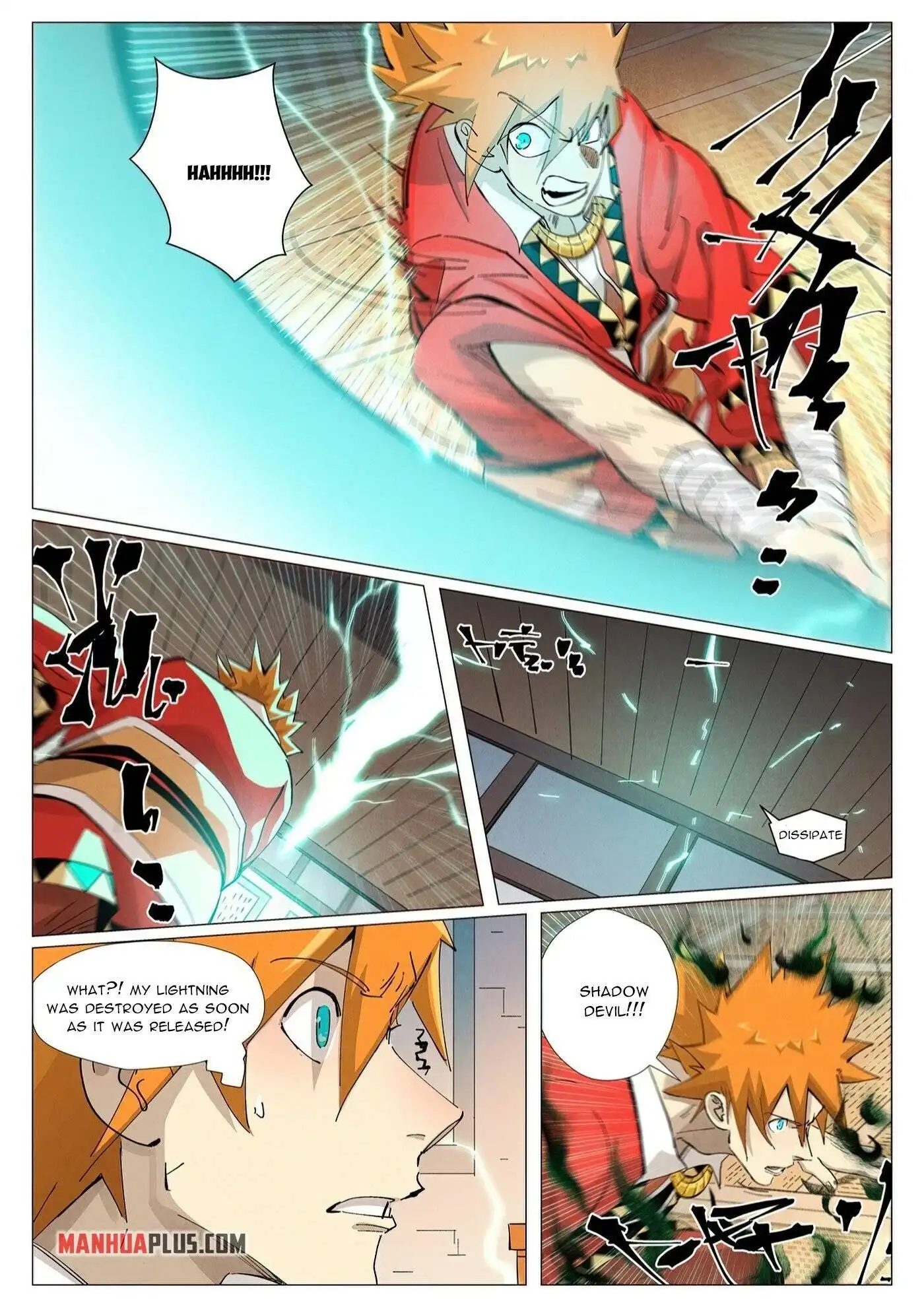 Tales of Demons and Gods Chapter 376.6