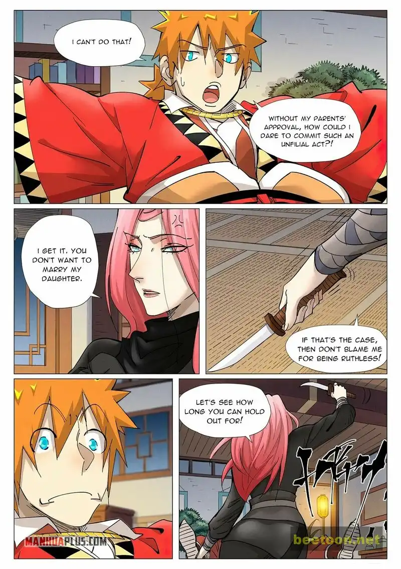 Tales of Demons and Gods Chapter 378