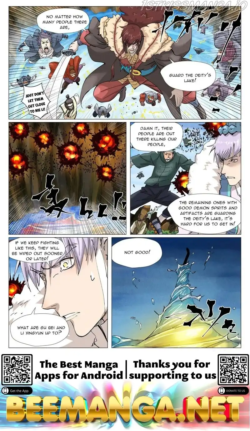 Tales of Demons and Gods Chapter 381.5