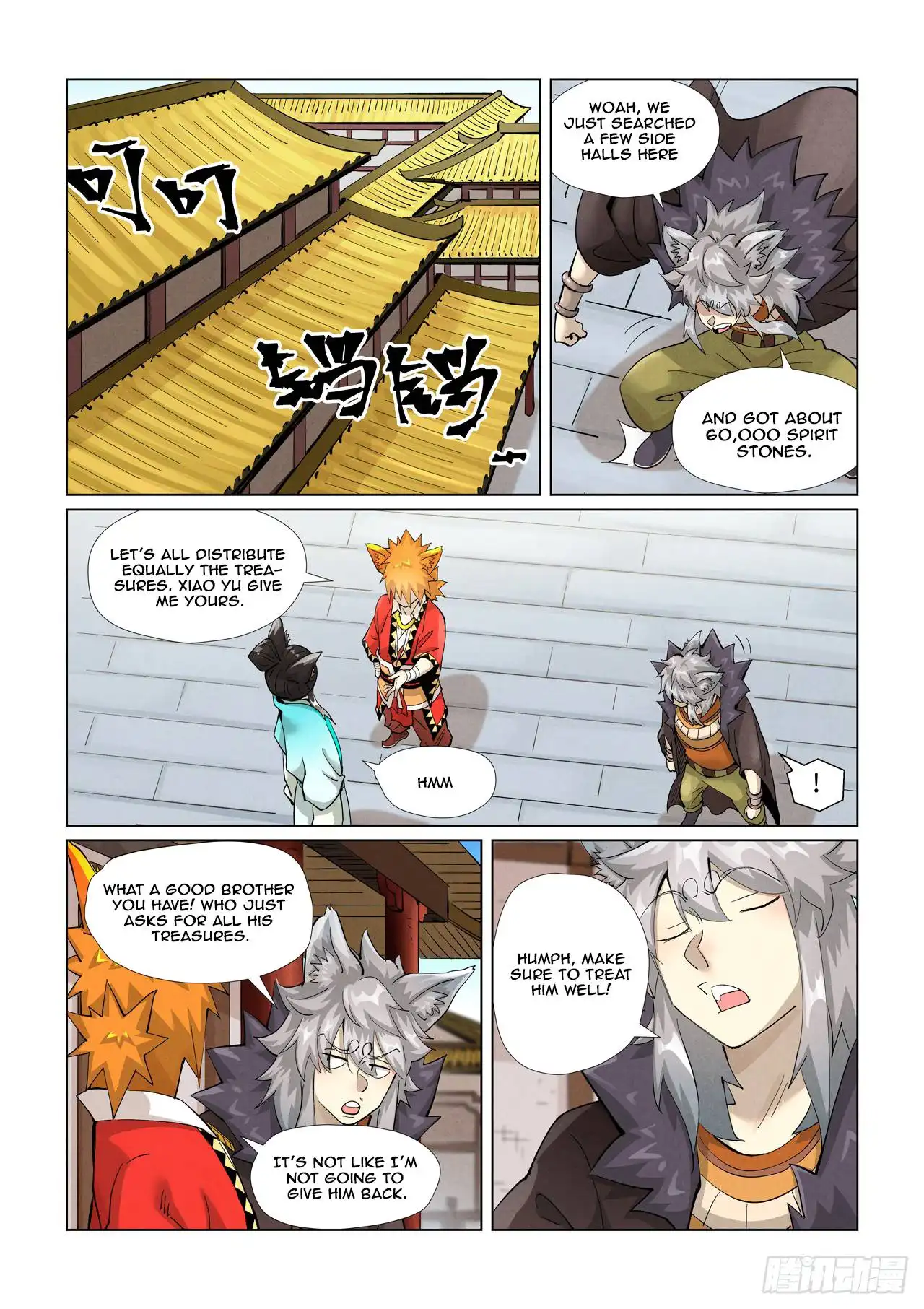 Tales of Demons and Gods Chapter 393.1